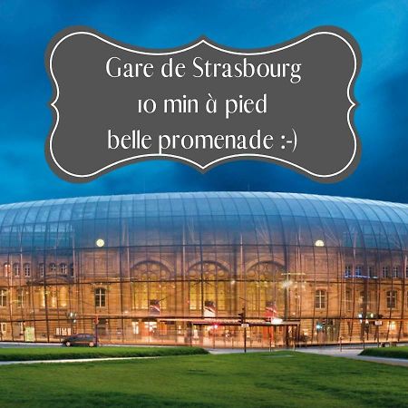 ☆ Charmant Studio ☆ Calme & Lumineux - Centre Ville ☆ Strasbourg Ngoại thất bức ảnh