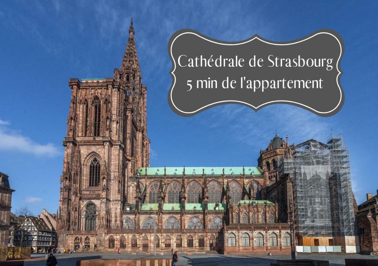 ☆ Charmant Studio ☆ Calme & Lumineux - Centre Ville ☆ Strasbourg Ngoại thất bức ảnh